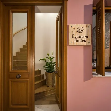 Evlimeni * خانيا